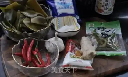 Make The pepper belt root step 0