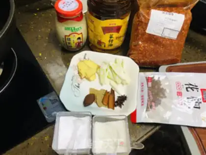 Make All-powerful pepper oil step 0