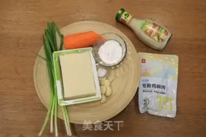 Make Low-fat chicken tofu balls step 0