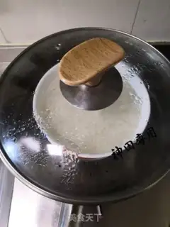 Make Rice rice step 9
