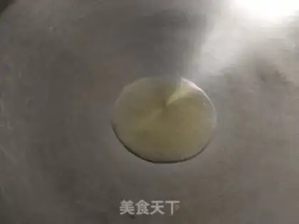 Make Fry peanuts step 1