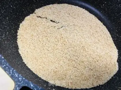 Make All-powerful pepper oil step 5