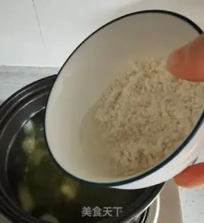 Make Green bean lilies step 5