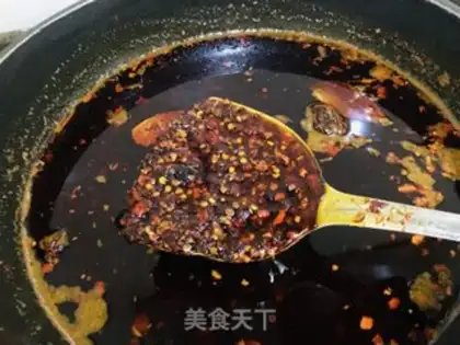 Make All-powerful pepper oil step 6