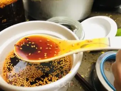 Make All-powerful pepper oil step 7