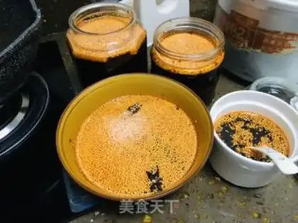 Make All-powerful pepper oil step 8