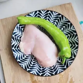 Make Chicken chest and chili step 0