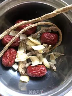 Make Pork culinary step 3