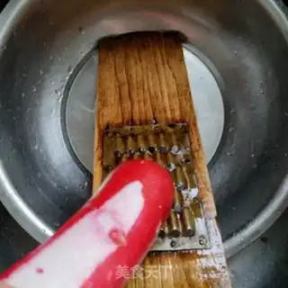 Make A radish dumpling step 1
