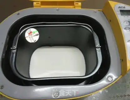 Make Battery yogurt step 1