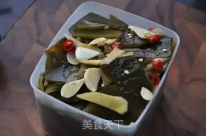 Make The pepper belt root step 14