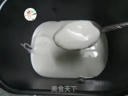 Make Battery yogurt step 2