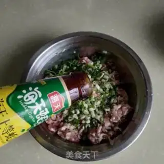 Make A radish dumpling step 4