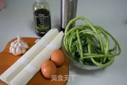 Make The cold side of Henan step 0