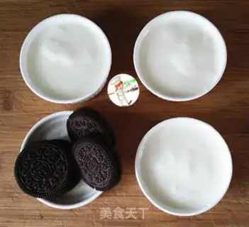 Make Battery yogurt step 3