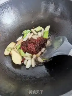 Make Soy sauce step 7
