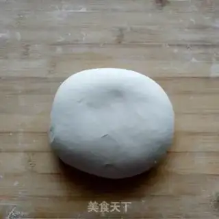 Make A radish dumpling step 7