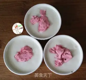 Make Battery yogurt step 4
