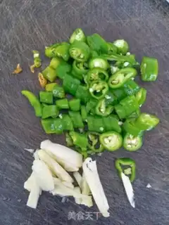 Make Sourbeans step 1
