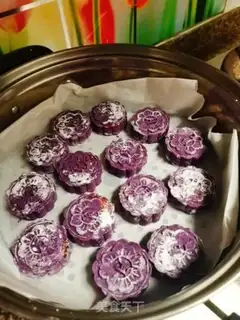 Make Potato date cake step 16