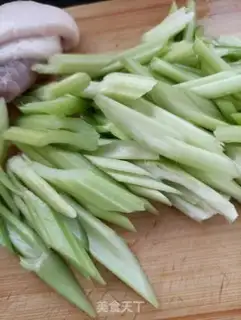 Make Porridge, porridge step 1
