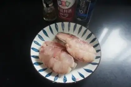 Make Fish chops step 0