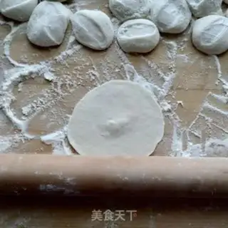 Make A radish dumpling step 10