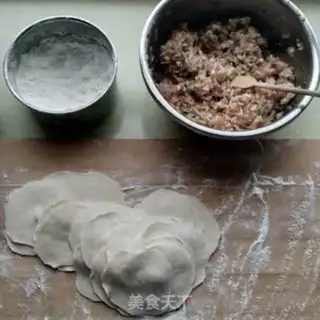 Make A radish dumpling step 11
