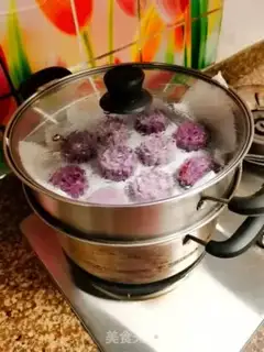 Make A radish dumpling step 12