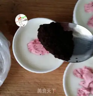 Make Battery yogurt step 8