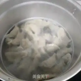 Make A radish dumpling step 13