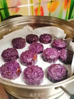 Make Potato date cake step 19