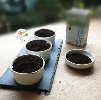 Make Battery yogurt step 9