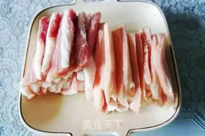 Make Korean barbecue step 0