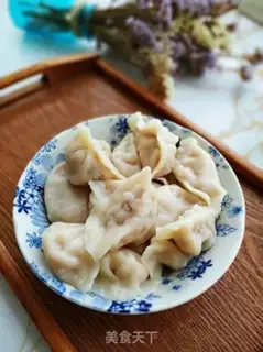 Make A radish dumpling step 14