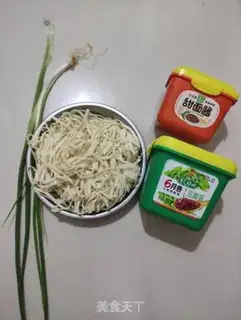 Make Soy sauce step 0