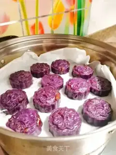 Make Potato date cake step 20
