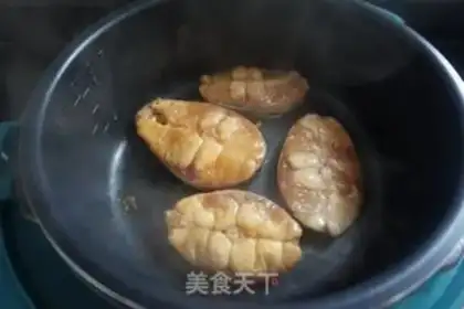Make It