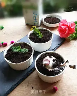 Make Battery yogurt step 11