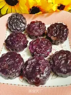 Make Potato date cake step 21