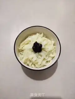 Make Soy sauce step 3