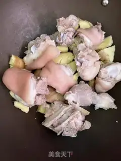 Make Pig-foot ginger step 5