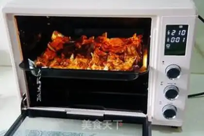 Make Korean barbecue step 5
