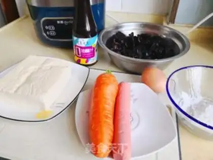 Make Spicy soup step 0