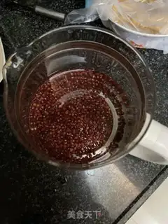 Make Mango red bean ice step 1