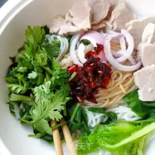 Make Hot soup step 14