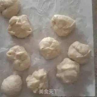 Make Super soft meat and ham bread step 3