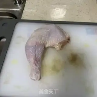 Make Spicy chicken step 0
