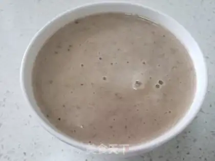 Make Banana juice step 5