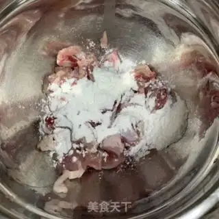 Make Spicy chicken step 2